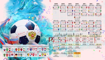 电竞投注平台-巴特勒爆发热火连胜，中超争议判罚惹热议，勇士蓄力新征程